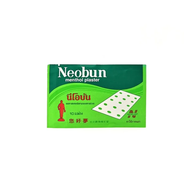 Neobun Menthol Plaster - 1 sachet - 10 patches (Thailand)